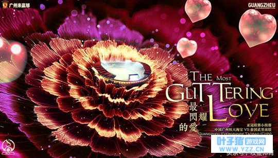 足彩18022期任九推荐,亚冠欧冠齐贺新禧,