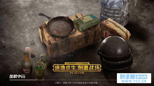 绝地求生刺激战场:新手千万别碰的东西,否