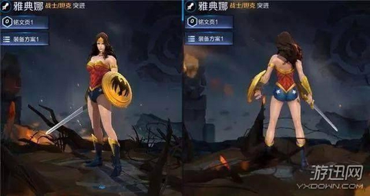 《王者荣耀》神奇女侠皮肤特效 全新动态背