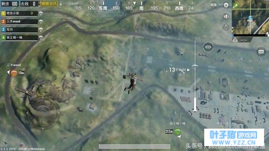 (新手引导)刺激战场萌新跳伞地点选择攻略