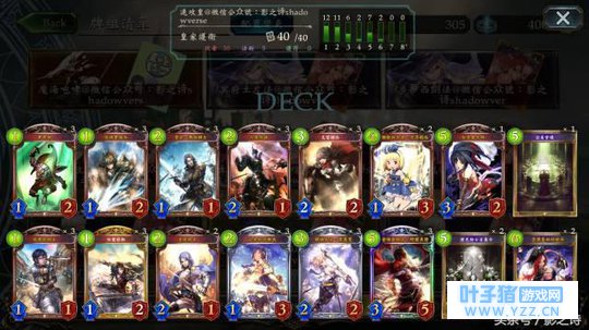 Ӱ֮ʫ£¬´òÁ³Ã¨»ÊØÖ±²¥4Сʱ4000·Ö£¬ÉÏ·Ö