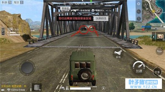 绝地求生全军出击∶【高手进阶】值得利用的