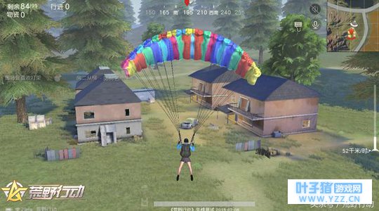 荒野行动:你不会天真地以为野区没人吧?往