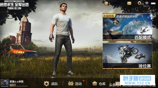 不懂用二级甲?这份攻略值得收藏!