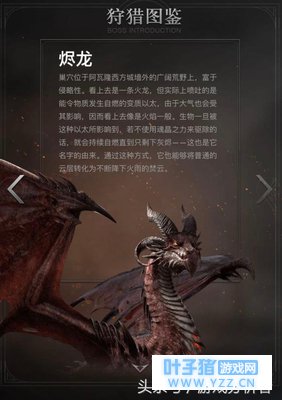 【猎魂觉醒】近期活动大全,错过了你就后悔