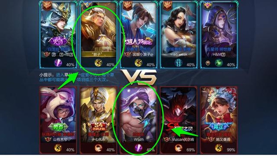 王者荣耀:没皮肤很尴尬?那你看看这个,没