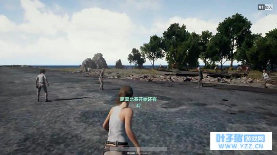 绝地求生:敌人对妹子穷追不舍3分钟,结局