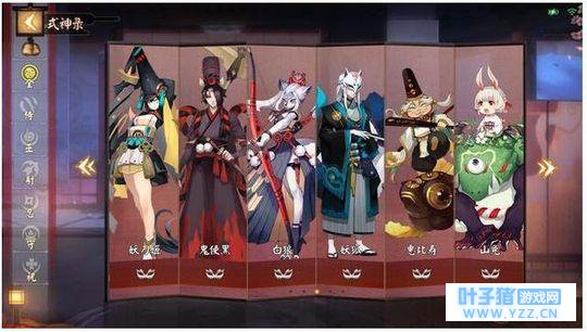 《决战!平安京》各式神强度分析