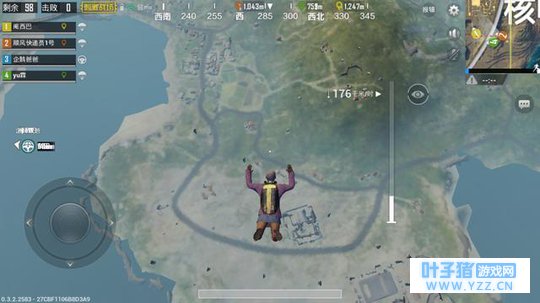 绝地求生:刺激战场 萌新落地老是成盒? 郊