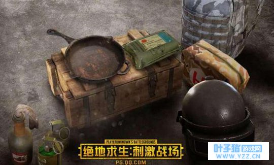 绝地求生: 玩了这么久发现自己打的是人机?