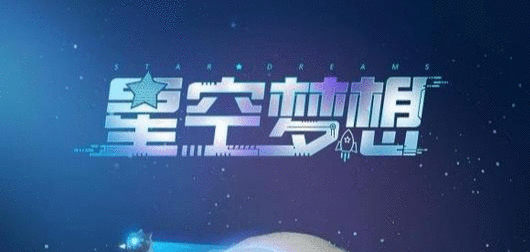 《王者荣耀》鲁班新皮肤演示 自带吐槽弹幕