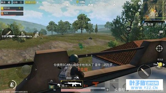 (枪械知识)选择最顺手的枪械,拥有它就拥