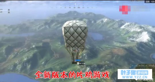 这款古代版吃鸡游戏你玩过?草屋捡装备平民