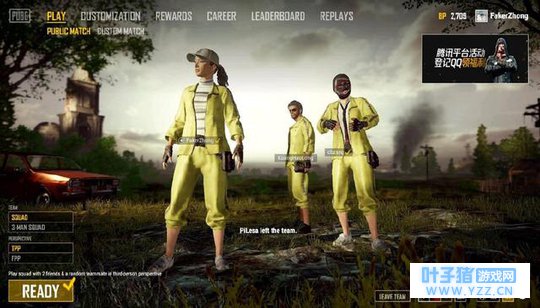 绝地求生:玩家吊打蓝洞,小黄人套装还不够