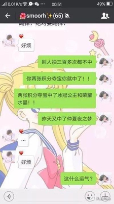 王者荣耀:天选玩家诞生,免费拿到仲夏夜、