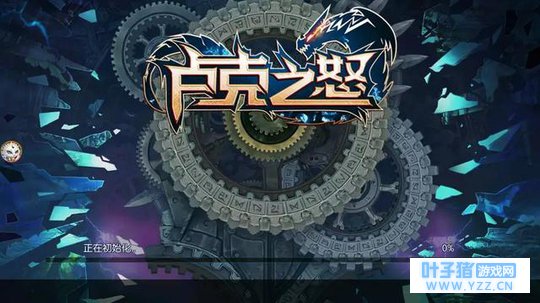 dnf���³�����ʿ�����ٳ��°棬�ܷ��ٴ���