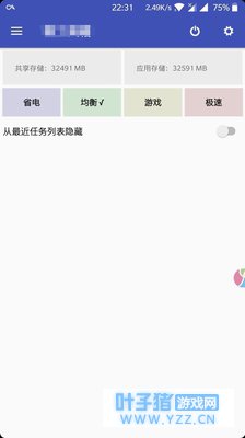终于找到了《绝地求生:全军出击、刺激战场
