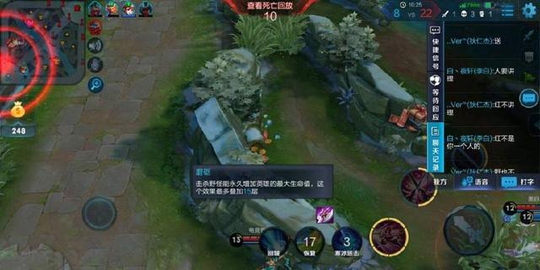 王者荣耀:李白狄仁杰应为红爸爸引发的战斗