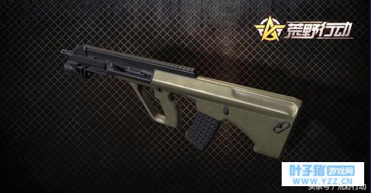 荒野行动:AUG为何那么强?五分钟让你看懂