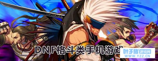 �˲��ˣ����ڵ�DNF���Σ���Ѷ�����������