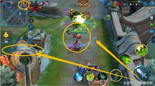 王者荣耀:如果可以禁队友,哪种队友最不受