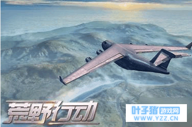 荒野行动靠1亿用户真的打败王者荣耀了吗?