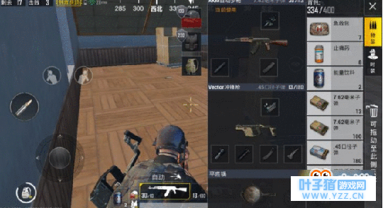 绝地求生刺激战场机器人怎么减少 绝地求生