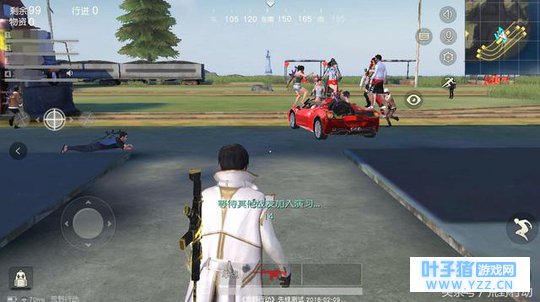 荒野行动:捡到这个可以晒一整局游戏,给我