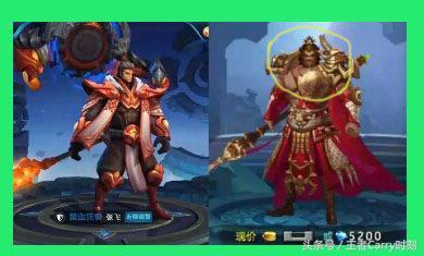 王者荣耀:见到孪生兄弟,张飞、后羿、哪吒