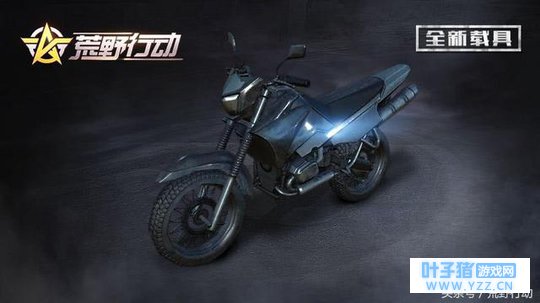 荒野行动更新:二轮摩托登场!十字弩伤害高