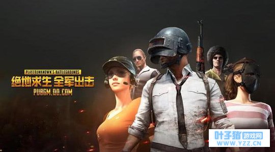 手游全军出击正版标签被偷偷取消?网友:比