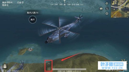 荒野行动这个刚刚更新的细节能够帮你吃鸡