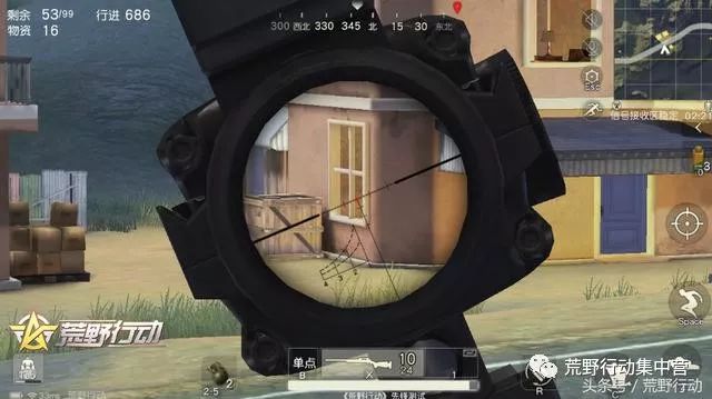 荒野行动:如果没了倍镜,这四把武器要抢疯