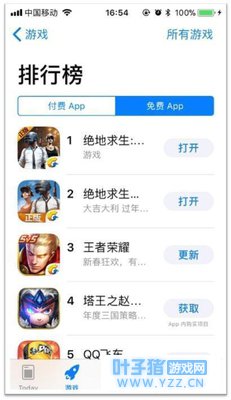 腾讯在吃鸡战场上的《绝地求生》