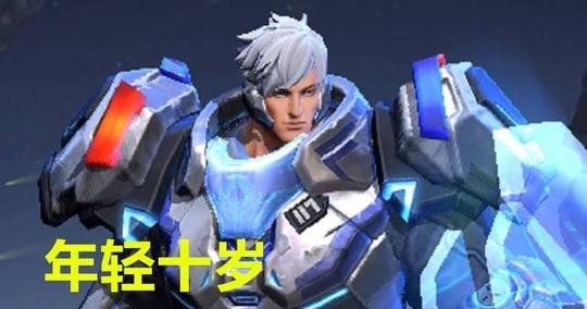 王者荣耀:这三个英雄越活越年轻,庄周新皮