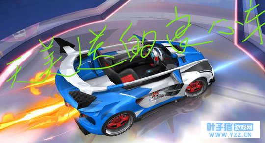 qq飞车手游:天美送的良心车,暴风勇士,怎