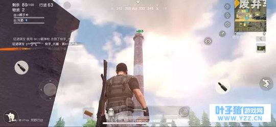 《荒野行动》落地成盒?别说了我落地都难…