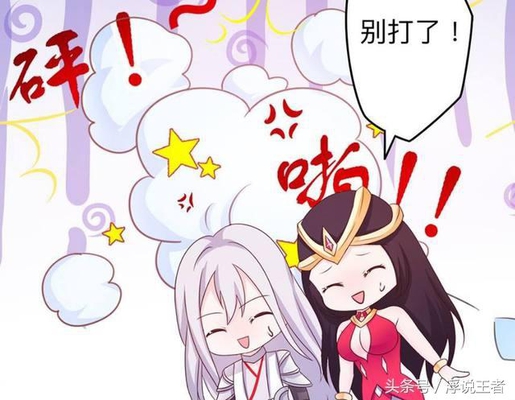 王者荣耀:小宫本,你别再跟小备备打了,橘