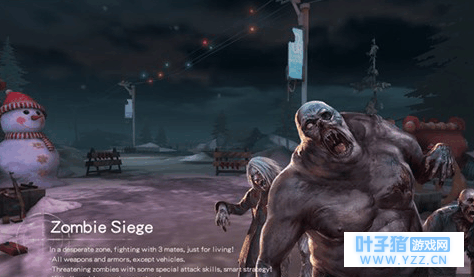 荒野行动僵尸模式玩法是什么? 荒野行动僵尸