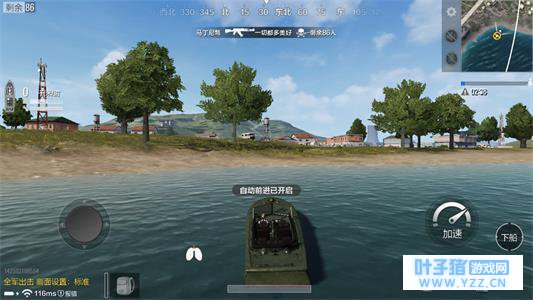 绝地求生全军出击载具大盘点之快艇详解