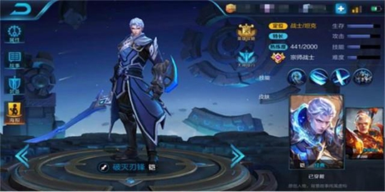 唯一的烦恼就是比所有对手都强铠新手攻略