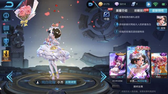 王者荣耀:法师拿猴子没辙?这个法师发育起