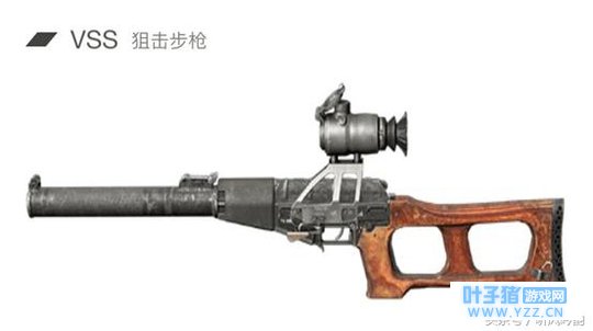 绝地求生:连狙到底好不好?吃鸡中连狙大排