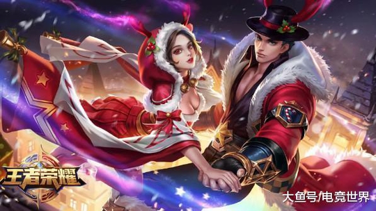 王者荣耀里的五大情侣组合, 单身的你觉得游