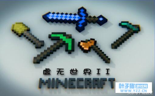 《我的世界》:骨灰级玩家才能熟练掌握的3