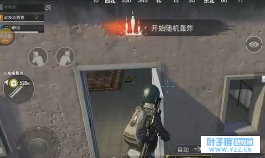 绝地求生刺激战场怎么上房顶 上房顶操作方