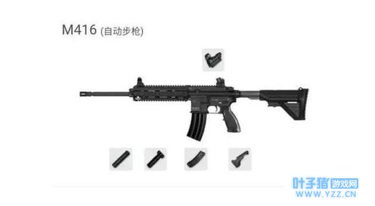 绝地求生:当满配M416遇上空投机枪M249你的