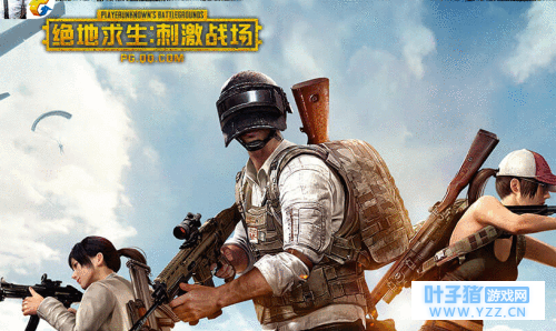 绝地求生刺激战场吃鸡攻略 刺激战场怎么吃