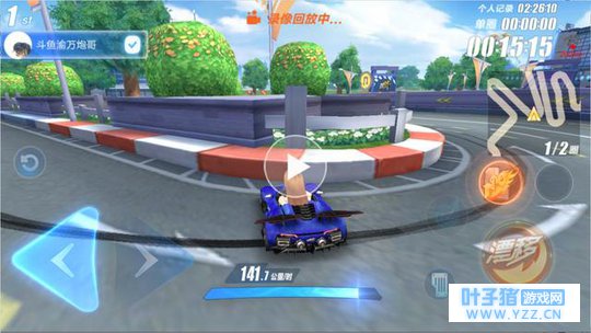 手游QQ飞车:这个技巧是快速出弯提速必备,