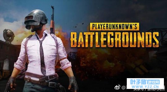 绝地求生既将更新第三张地图!是雪地?还是